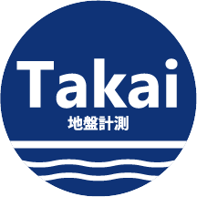 Takai 地盤計測